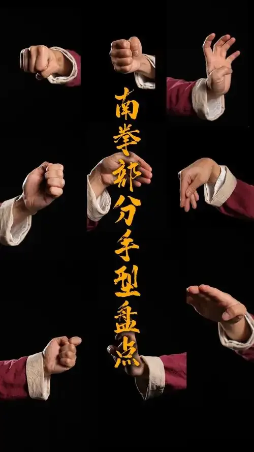 From Ancient Temples to the Global Stage: Your Kung Fu is Alive