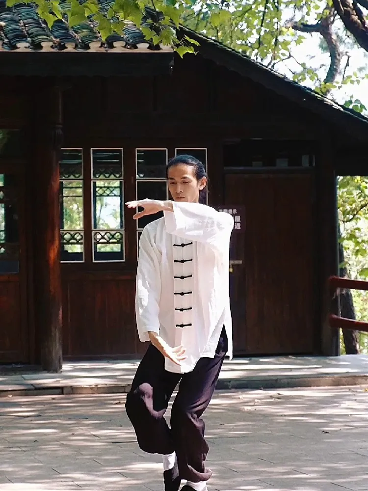 Begin Your Journey with Taichi Wuji