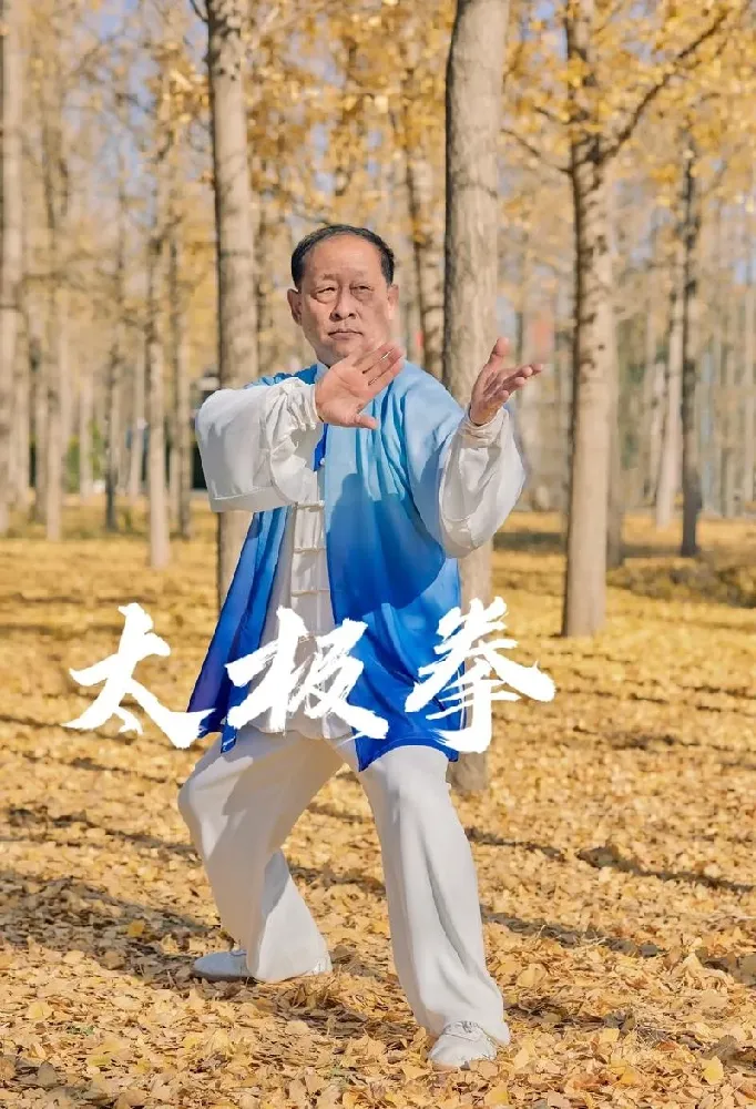 Tai Chi for Chronic Diseases: Science-Backed Relief for Hypertension & Stress