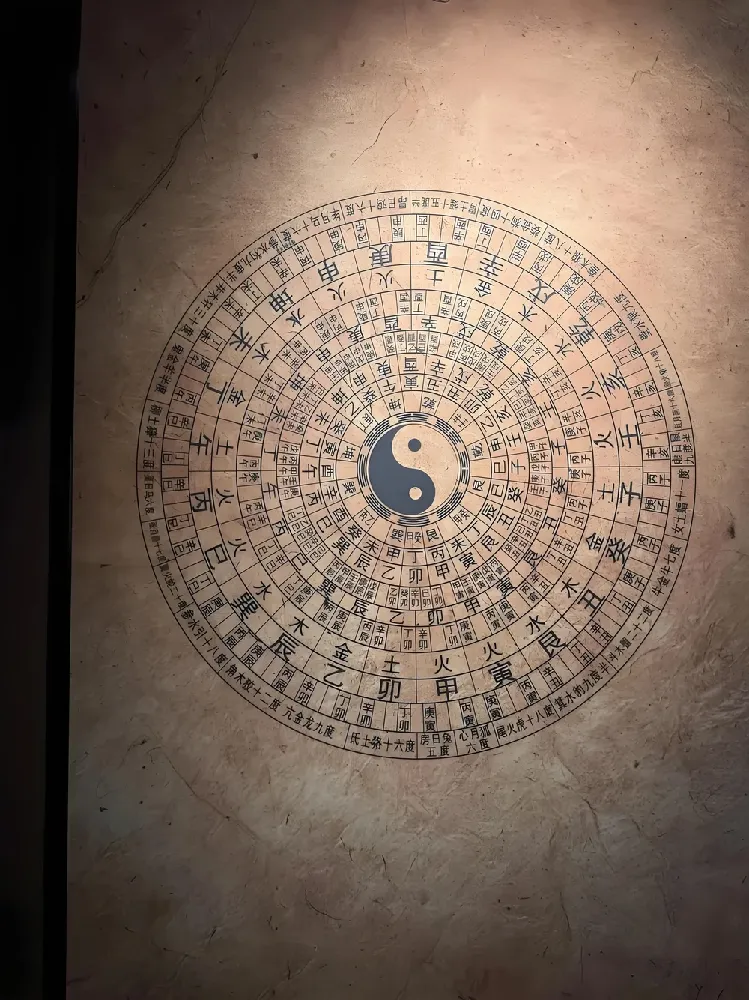 The Mind in Motion: How Tai Chi Builds a Calmer, Sharper Brain