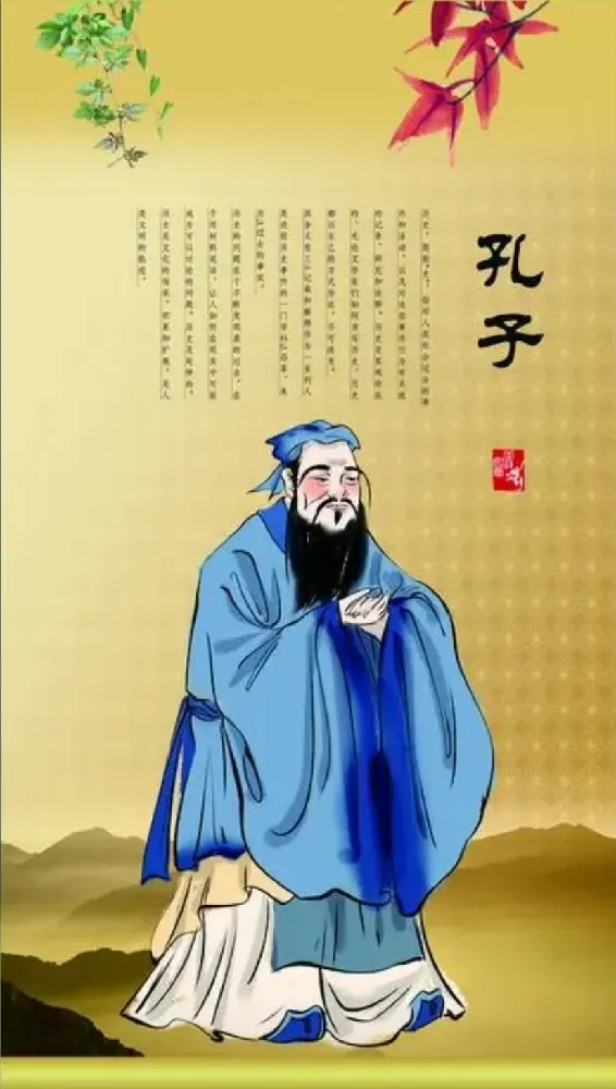 Tai Chi Philosophy: Blend Confucian, Daoist & Buddhist Wisdom for Mind-Body Mastery