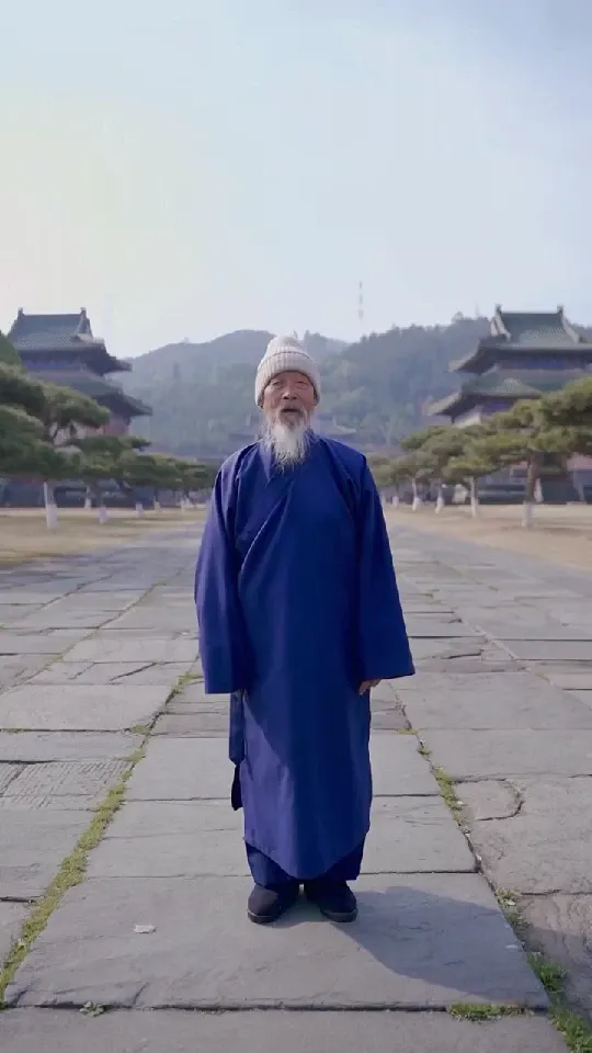 The Wudang Tune-Up: Qigong for Modern Aches and Pains